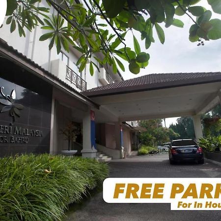 Hotel Seri Malaysia Johor Bahru Luaran gambar