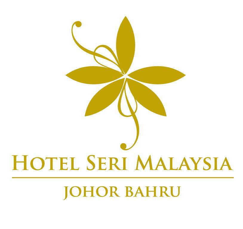 Hotel Seri Malaysia Johor Bahru Luaran gambar